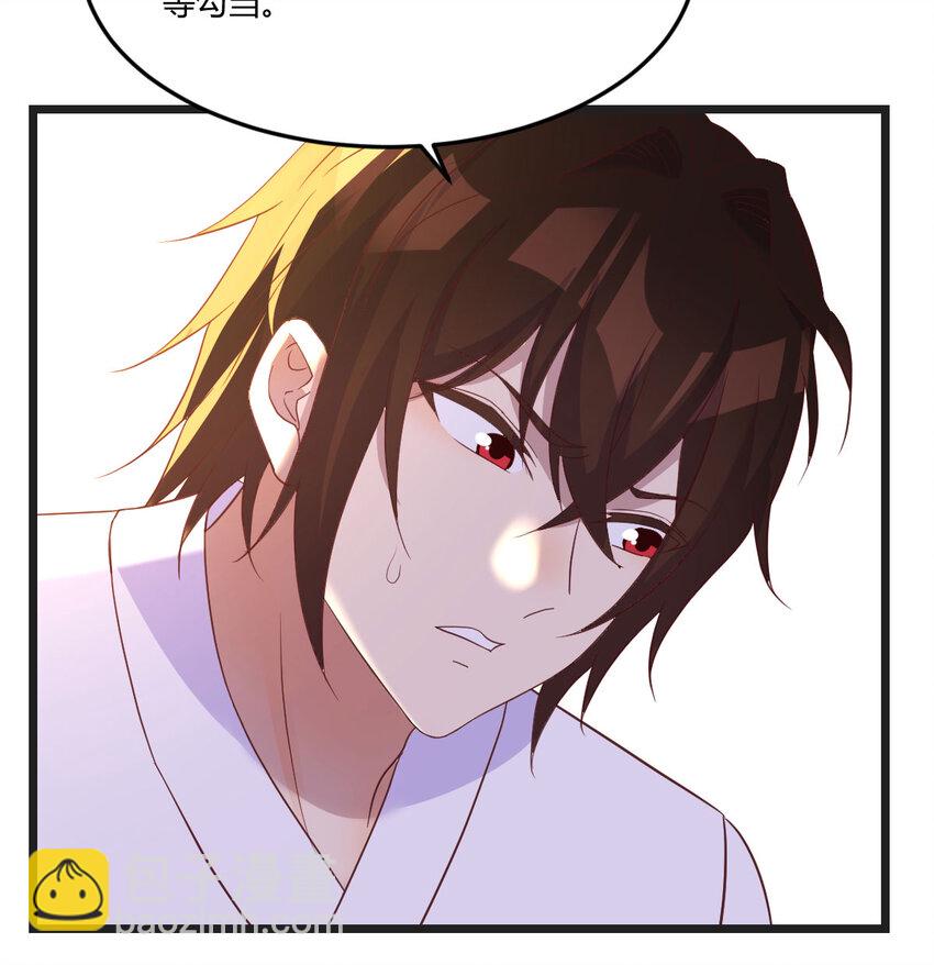 092 千峰完败(1/2)-第92话