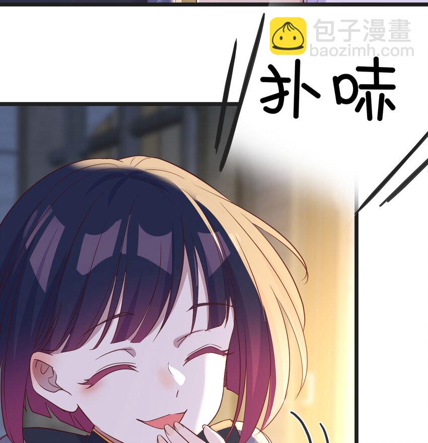 092 千峰完败(1/2)-第92话