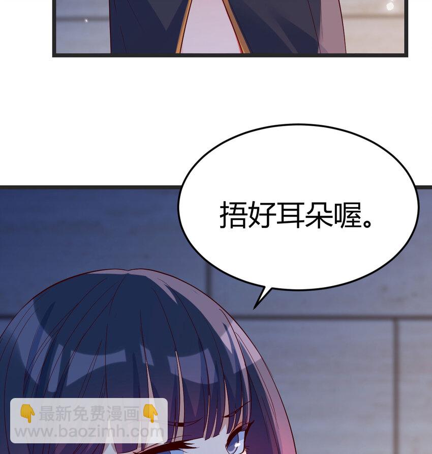 092 千峰完败(1/2)-第92话