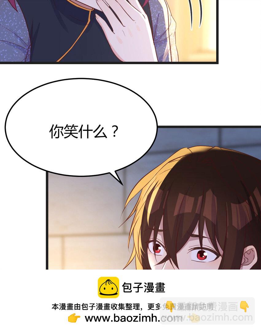 092 千峰完败(1/2)-第92话