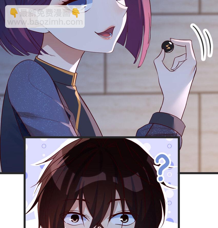 092 千峰完败(1/2)-第92话