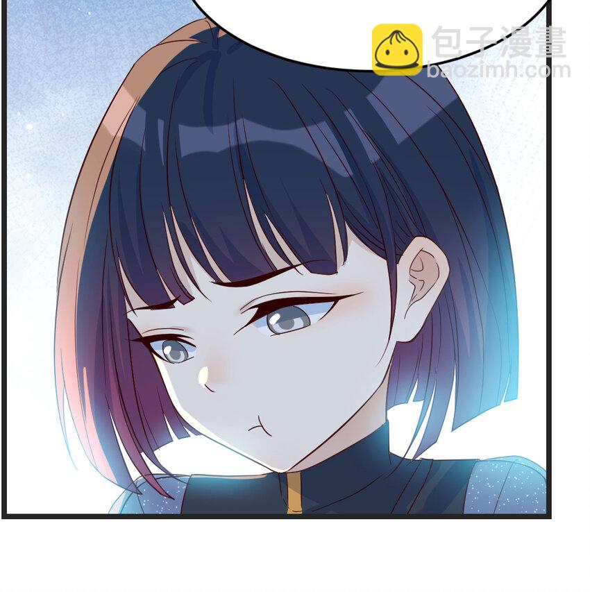 094 陪女儿&ldquo;玩&rdquo;(1/2)-第94话