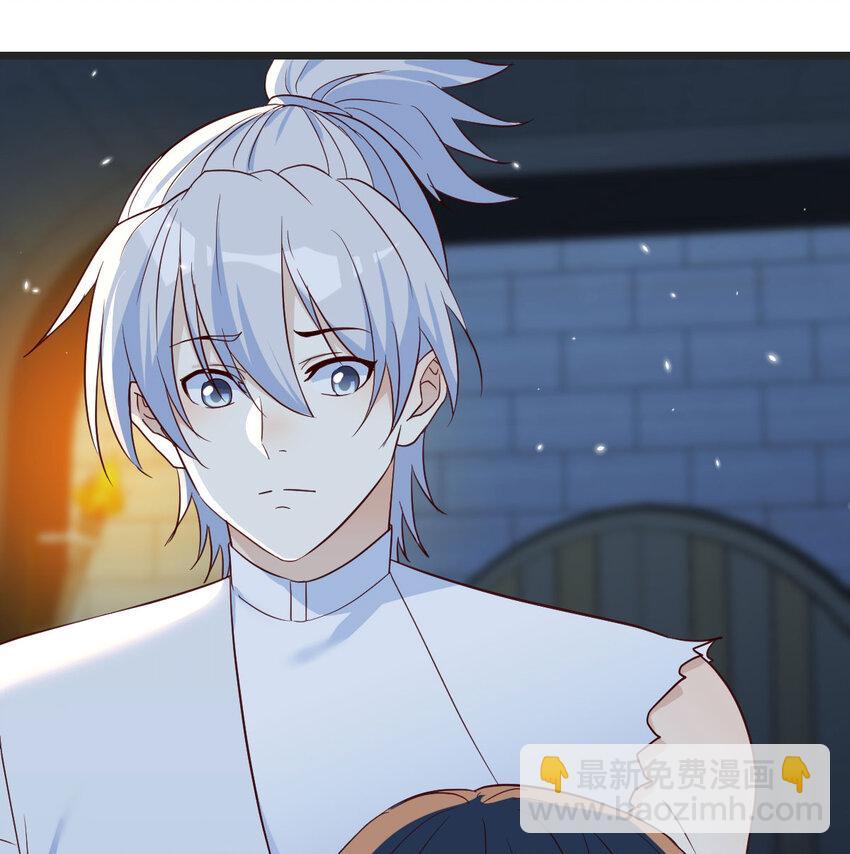 094 陪女儿&ldquo;玩&rdquo;(1/2)-第94话