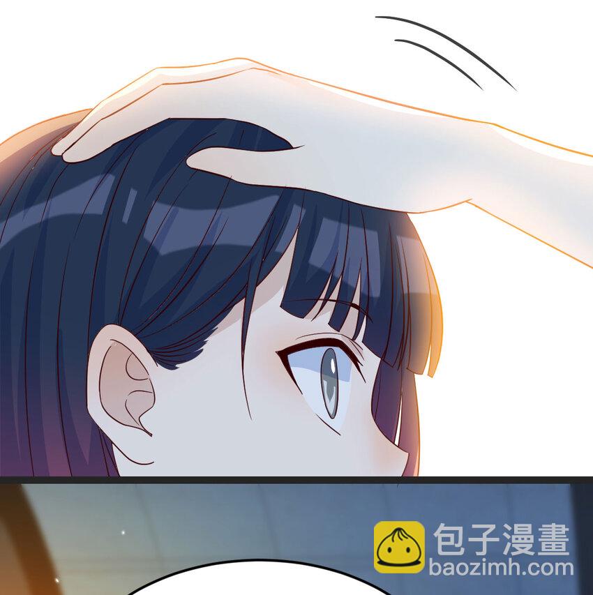 094 陪女儿&ldquo;玩&rdquo;(1/2)-第94话