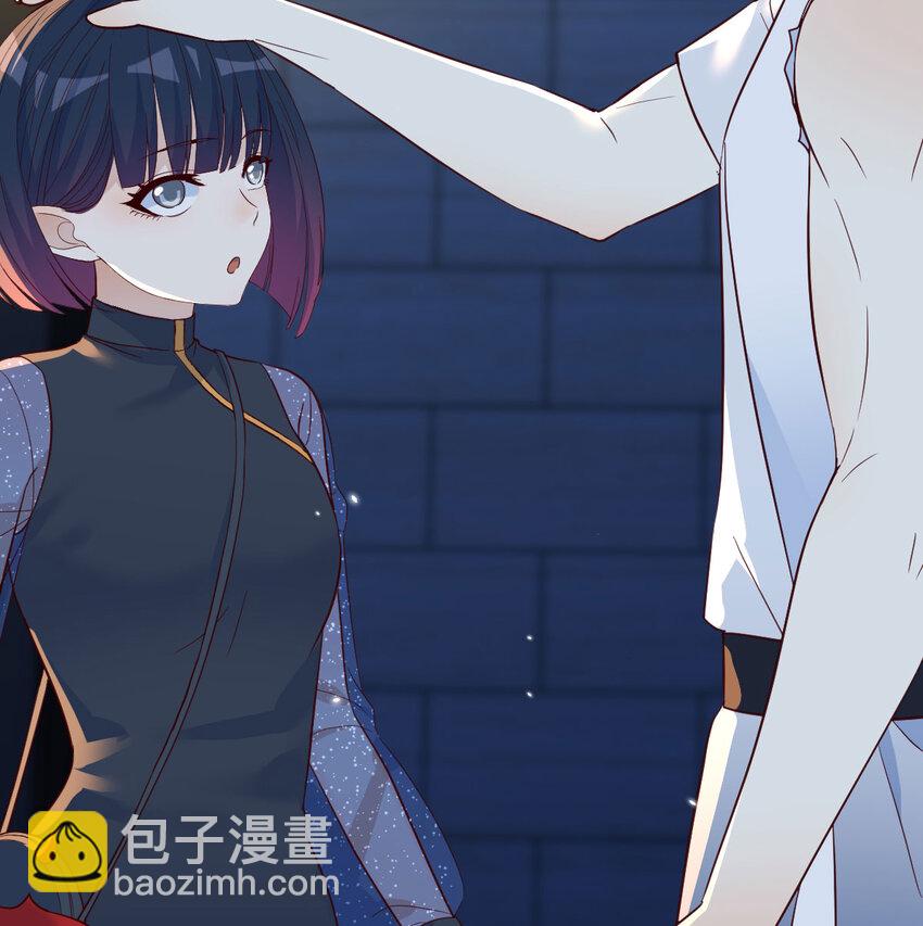 094 陪女儿&ldquo;玩&rdquo;(1/2)-第94话