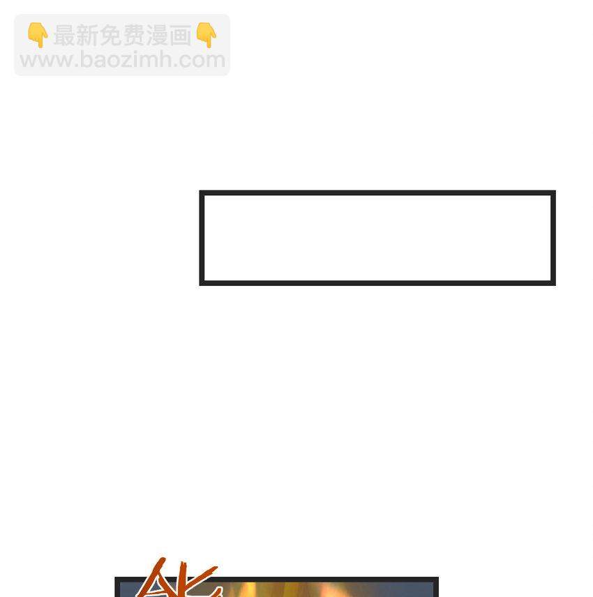 094 陪女儿&ldquo;玩&rdquo;(1/2)-第94话