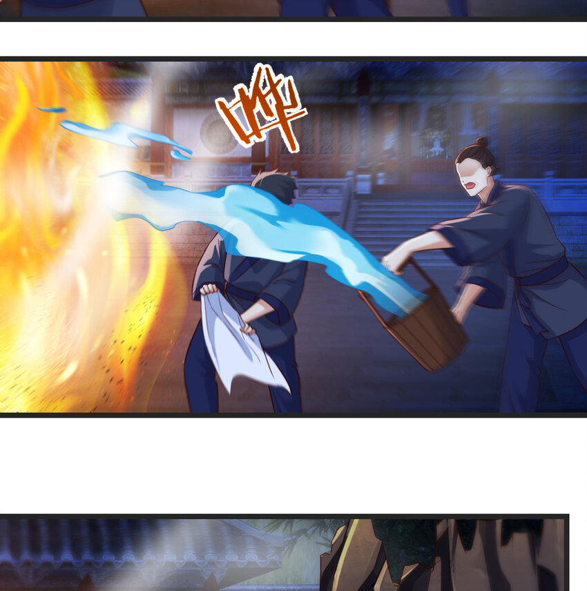 094 陪女儿&ldquo;玩&rdquo;(1/2)-第94话