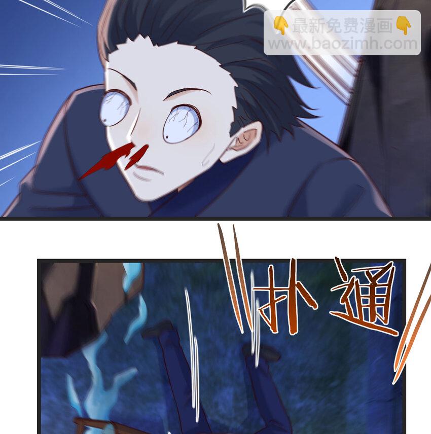 094 陪女儿&ldquo;玩&rdquo;(1/2)-第94话