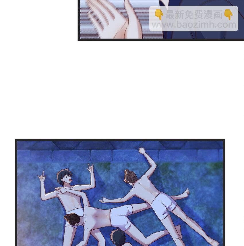 094 陪女儿&ldquo;玩&rdquo;(1/2)-第94话