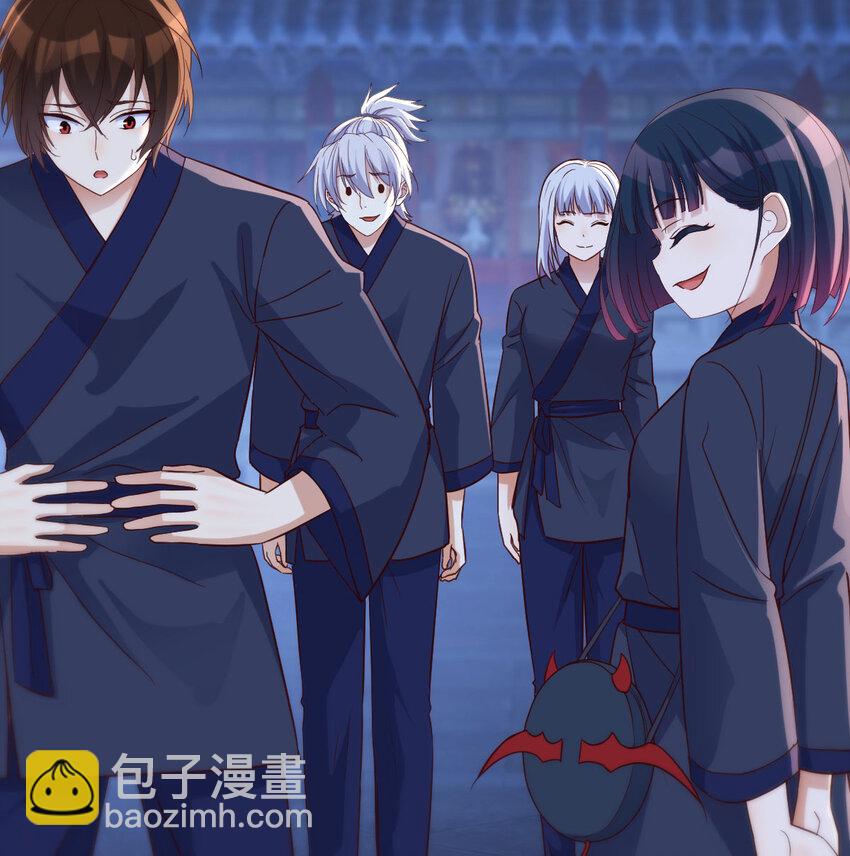 094 陪女儿&ldquo;玩&rdquo;(1/2)-第94话