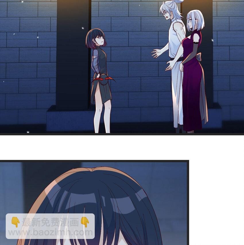 094 陪女儿&ldquo;玩&rdquo;(1/2)-第94话