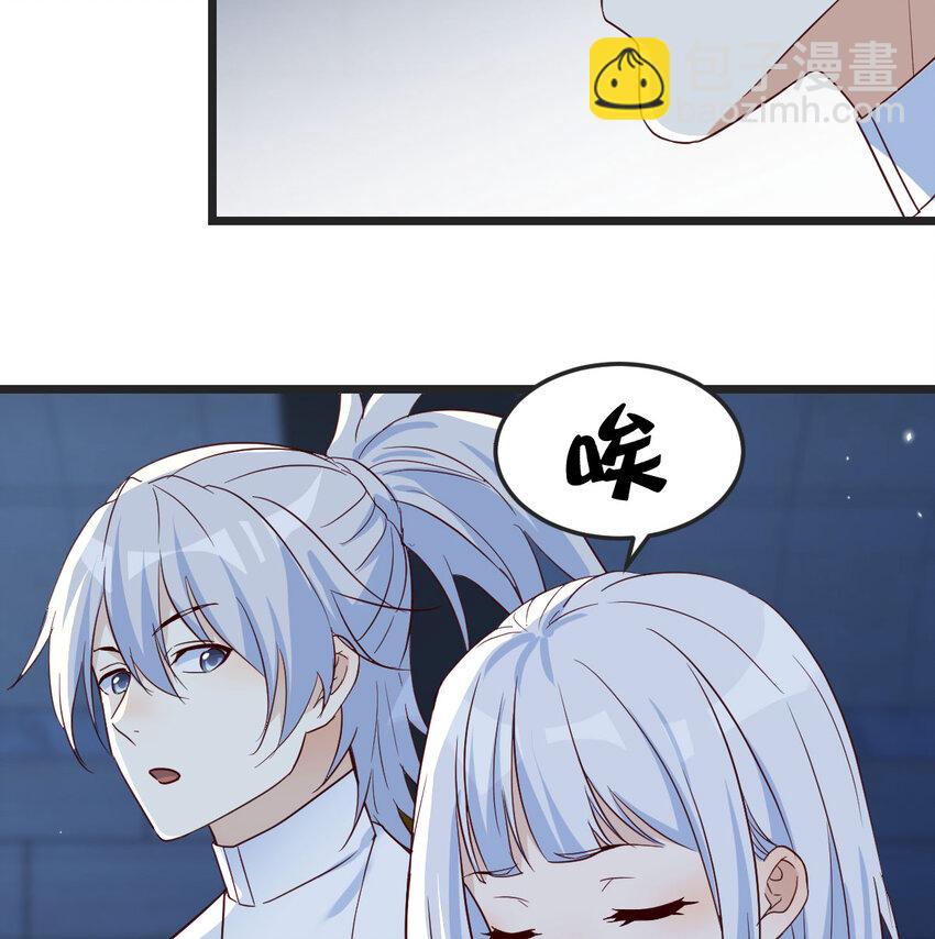 094 陪女儿&ldquo;玩&rdquo;(1/2)-第94话