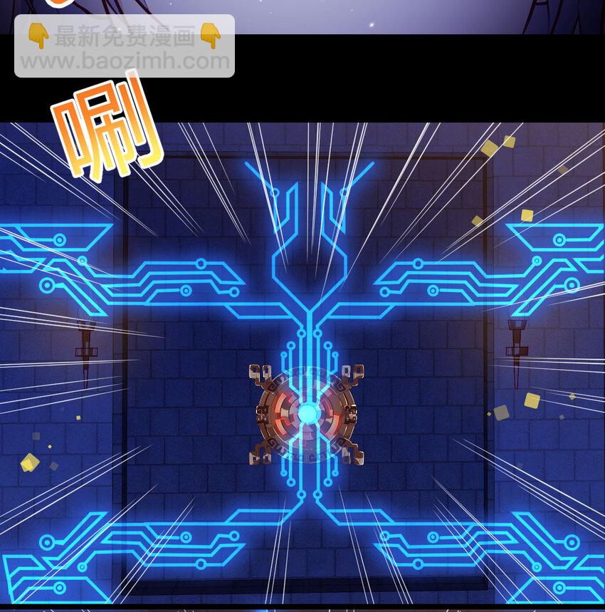 096 女儿的游戏(1/2)-第96话