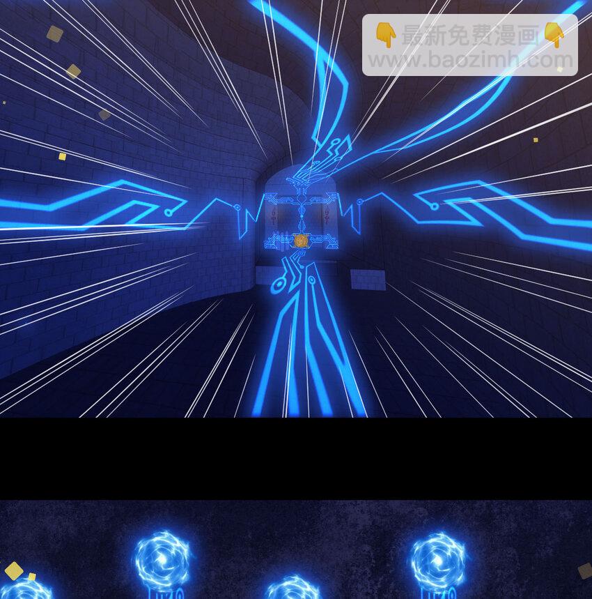 096 女儿的游戏(1/2)-第96话