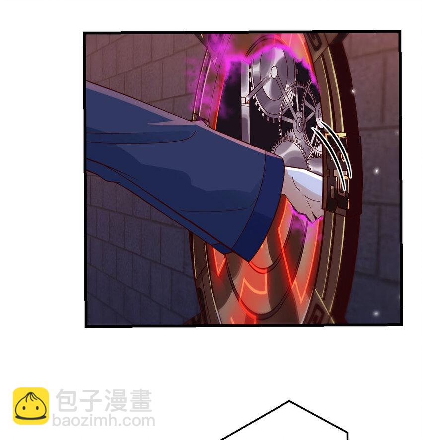 096 女儿的游戏(1/2)-第96话