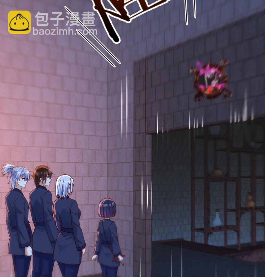 096 女儿的游戏(1/2)-第96话