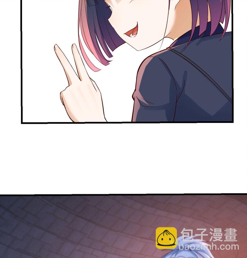 096 女儿的游戏(1/2)-第96话