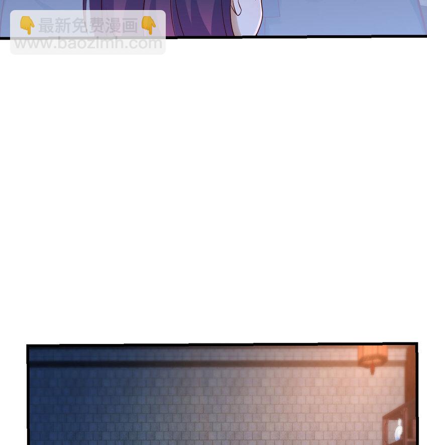 096 女儿的游戏(1/2)-第96话