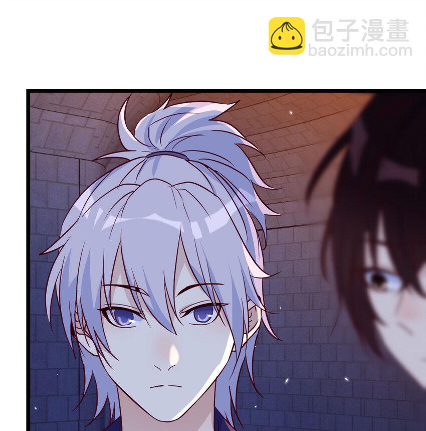 096 女儿的游戏(1/2)-第96话