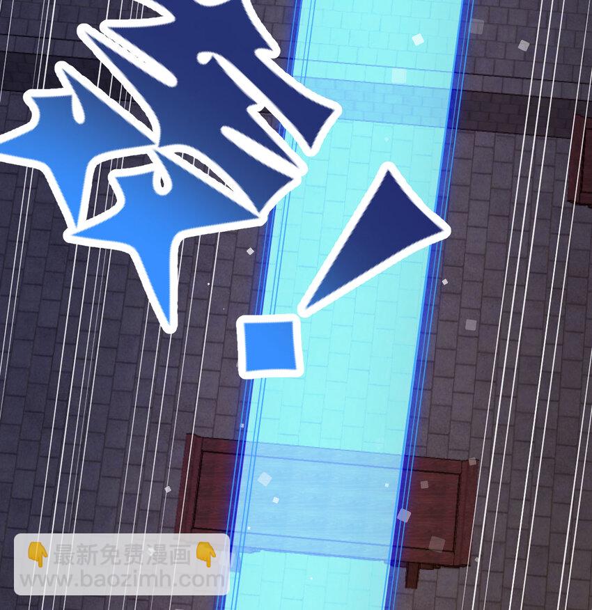 098 万里追踪法(1/2)-第98话