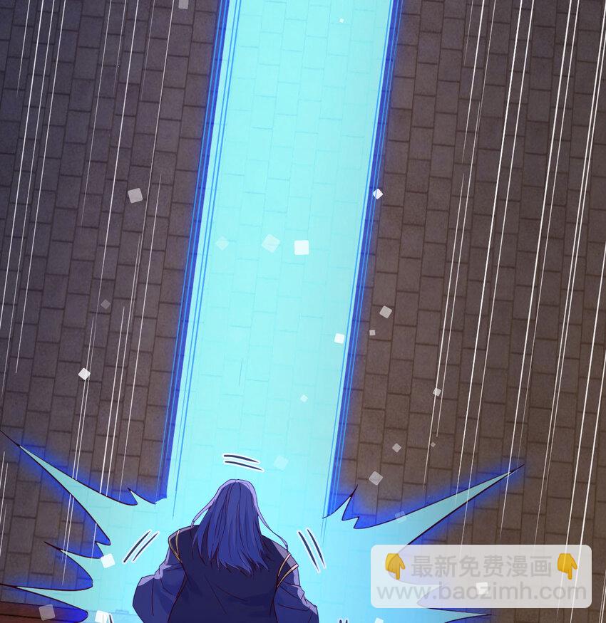 098 万里追踪法(1/2)-第98话