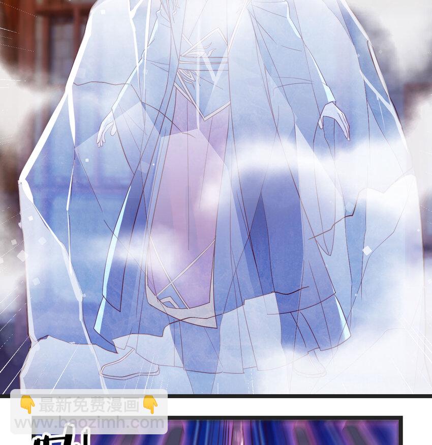 098 万里追踪法(1/2)-第98话