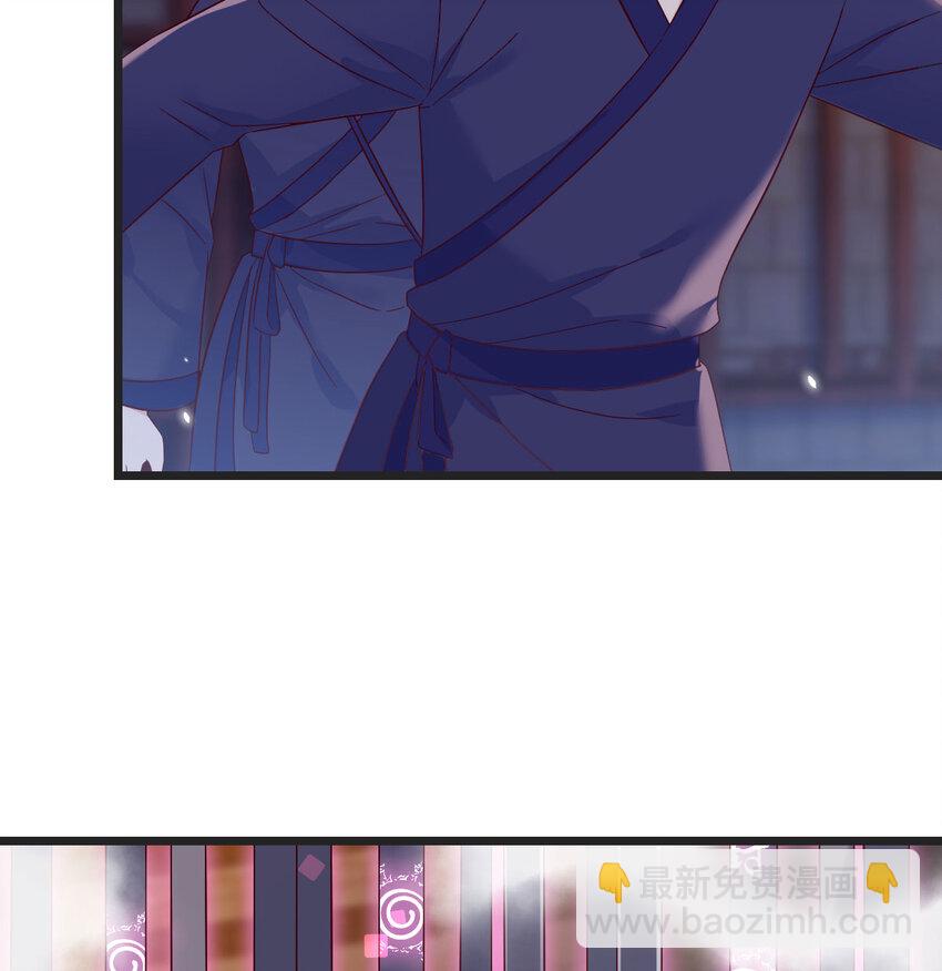 098 万里追踪法(1/2)-第98话