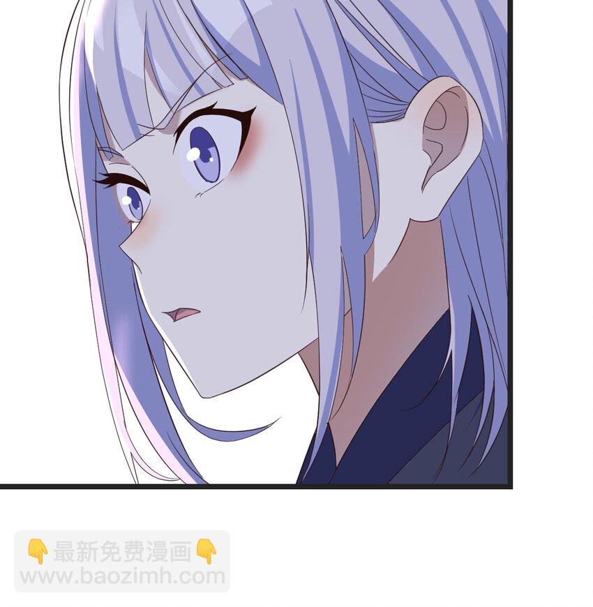 098 万里追踪法(1/2)-第98话