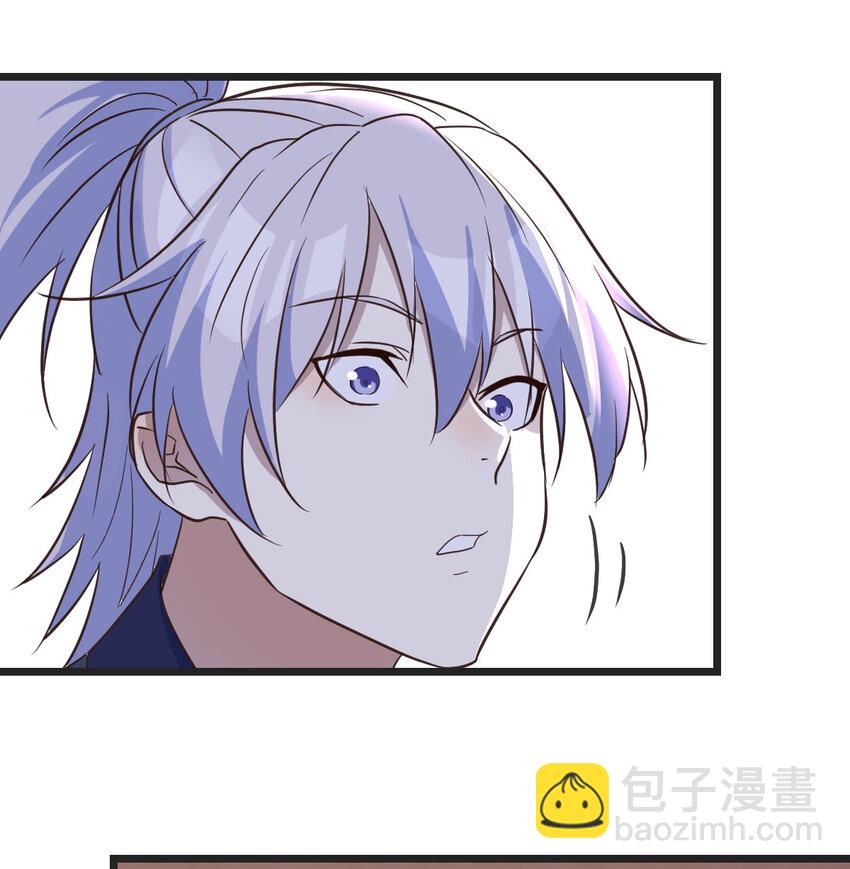 098 万里追踪法(1/2)-第98话