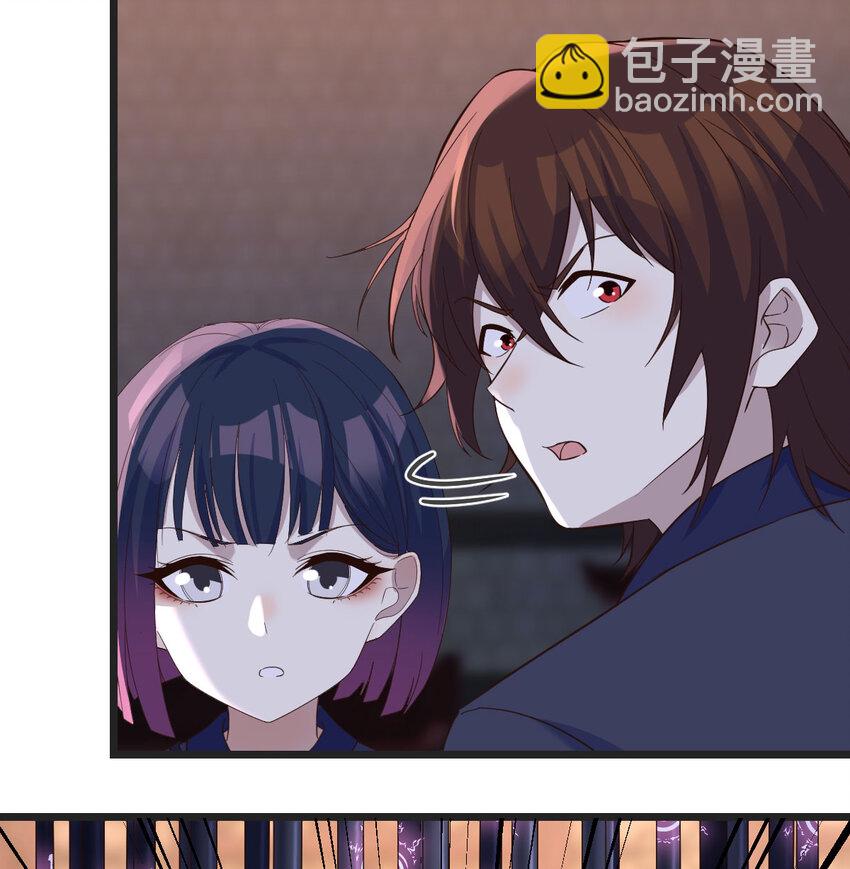 098 万里追踪法(1/2)-第98话