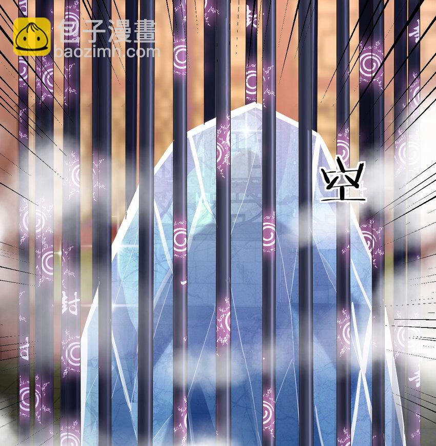 098 万里追踪法(1/2)-第98话