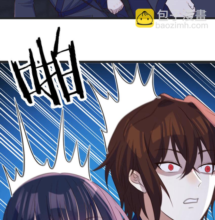 098 万里追踪法(1/2)-第98话