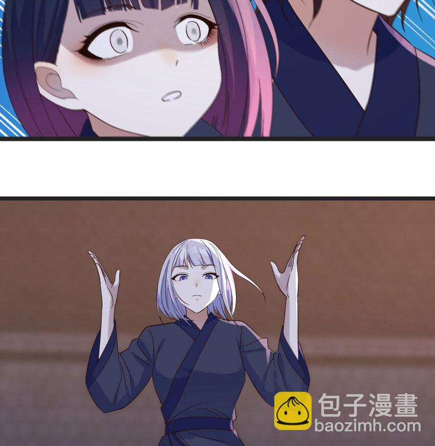 098 万里追踪法(1/2)-第98话