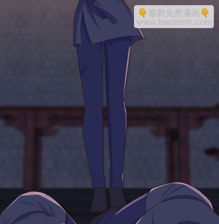 098 万里追踪法(1/2)-第98话