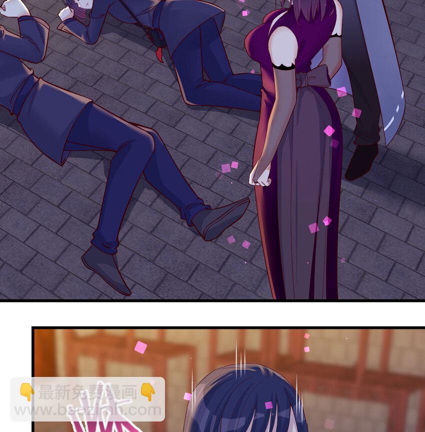 098 万里追踪法(1/2)-第98话