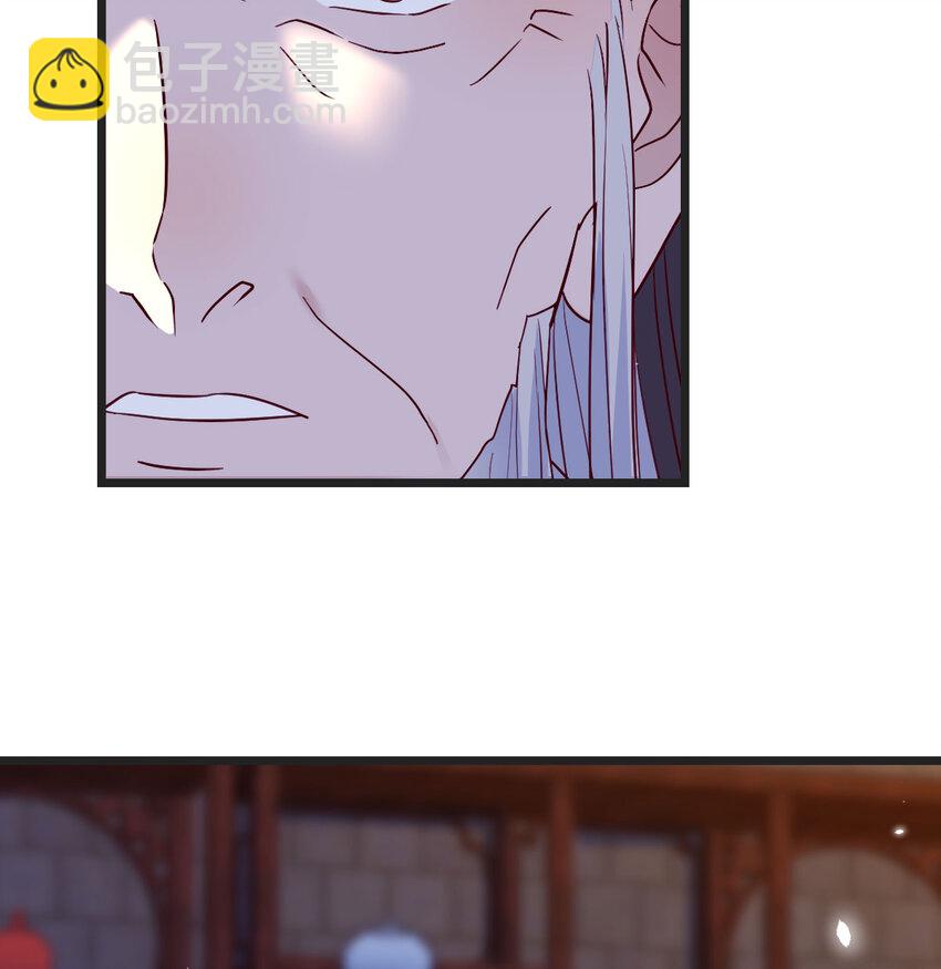 098 万里追踪法(1/2)-第98话