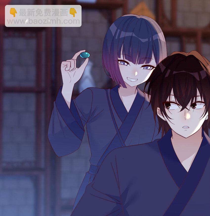 098 万里追踪法(1/2)-第98话