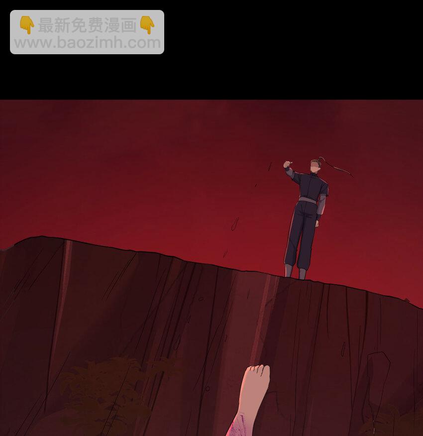 100 不堪回首(1/2)-第100话