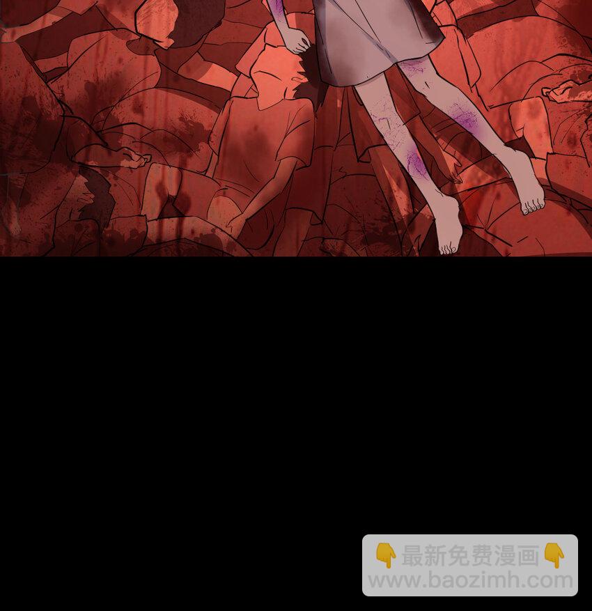 100 不堪回首(1/2)-第100话