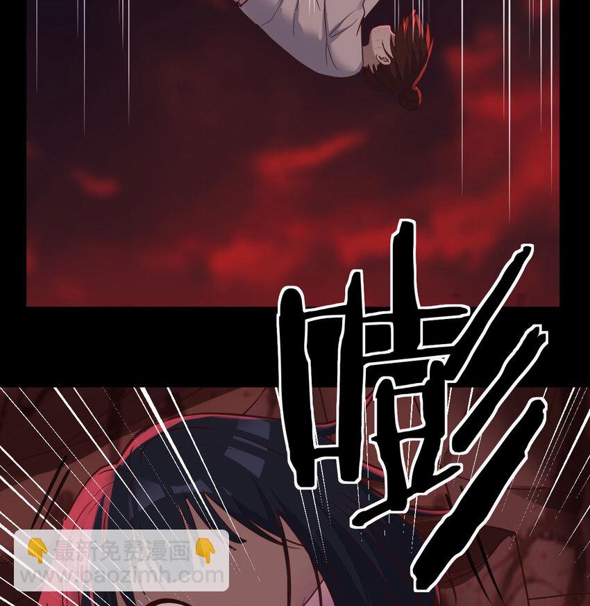 100 不堪回首(1/2)-第100话