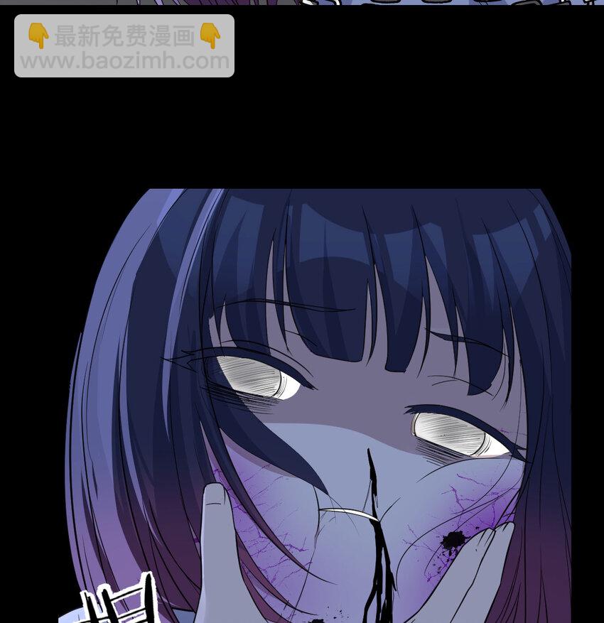 100 不堪回首(1/2)-第100话