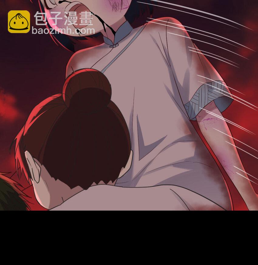 100 不堪回首(1/2)-第100话