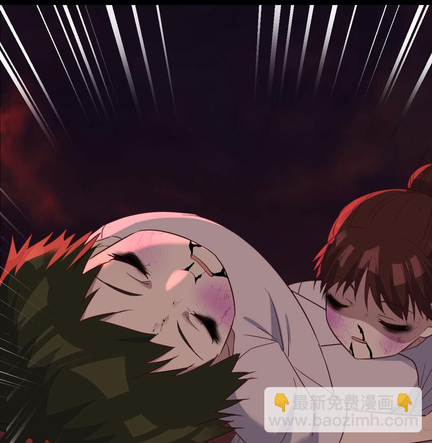 100 不堪回首(1/2)-第100话