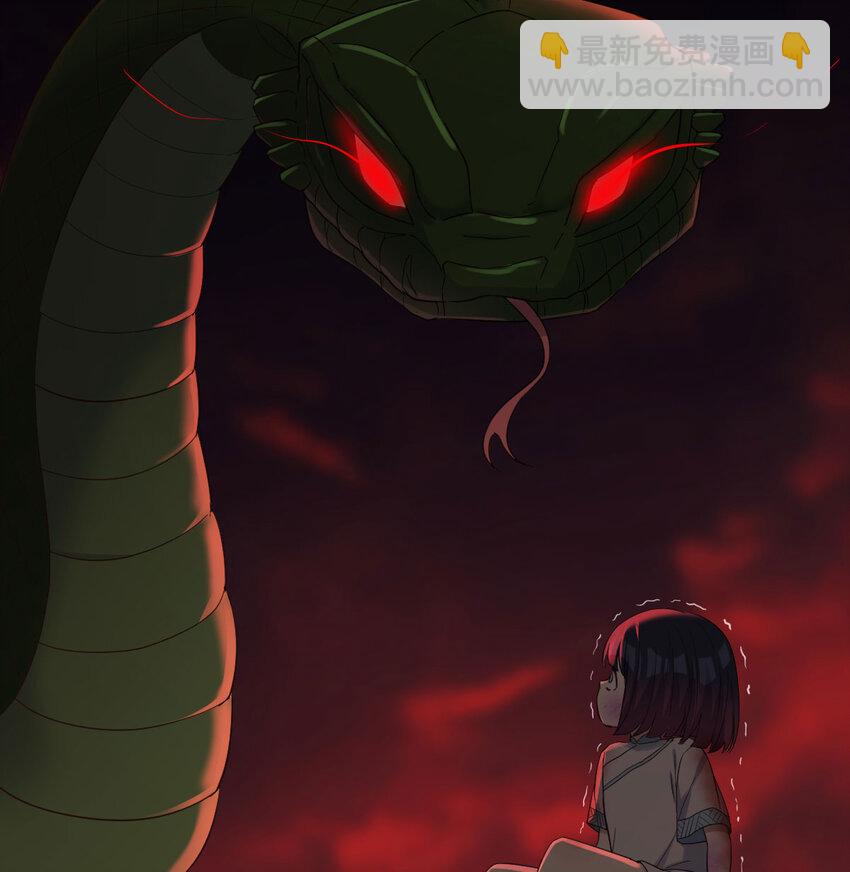 100 不堪回首(1/2)-第100话