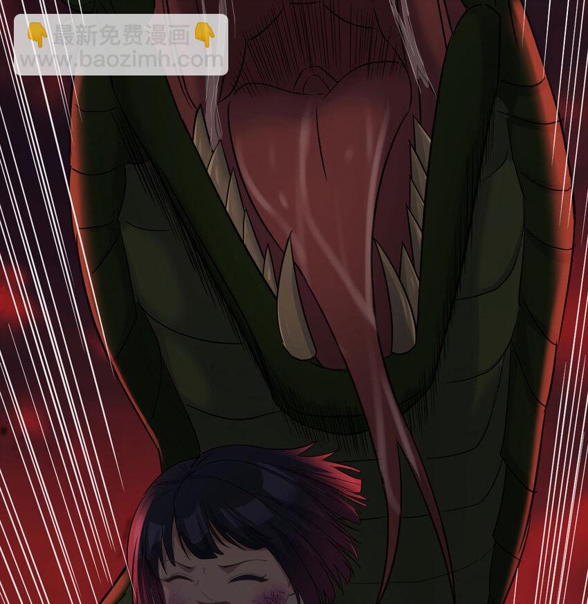 100 不堪回首(1/2)-第100话