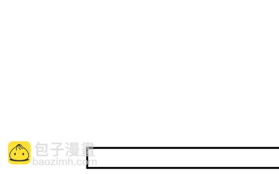 無地自容 - 第43話 贖罪(1/2) - 1