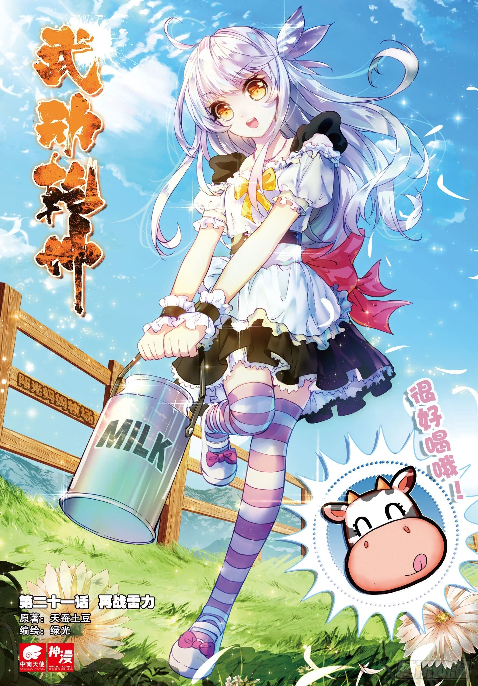 3.jpg