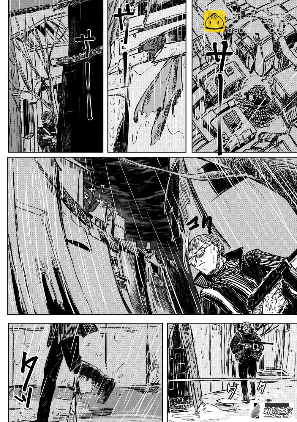 第06话 不列颠海之力①-第8话