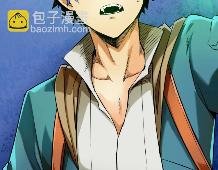 第2话 深渊(1/5)-第2话