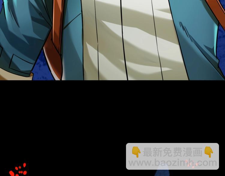 第2话 深渊(1/5)-第2话